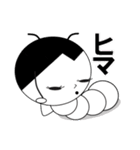 生意気イモムシくん（個別スタンプ：33）