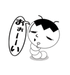 生意気イモムシくん（個別スタンプ：34）