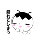 生意気イモムシくん（個別スタンプ：36）