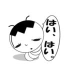 生意気イモムシくん（個別スタンプ：37）