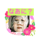 五十嵐先生ご挨拶集②（個別スタンプ：4）