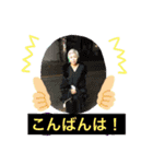 五十嵐先生ご挨拶集②（個別スタンプ：6）