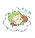 バルーン羊（個別スタンプ：7）