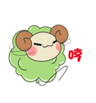 バルーン羊（個別スタンプ：10）