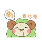 バルーン羊（個別スタンプ：17）