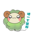 バルーン羊（個別スタンプ：19）