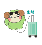 バルーン羊（個別スタンプ：23）