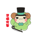 バルーン羊（個別スタンプ：24）