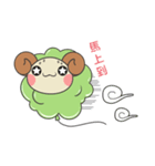 バルーン羊（個別スタンプ：25）