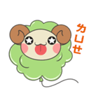 バルーン羊（個別スタンプ：27）