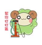 バルーン羊（個別スタンプ：36）