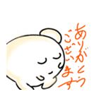 てんねんこうぼくん（個別スタンプ：6）
