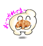 てんねんこうぼくん（個別スタンプ：9）