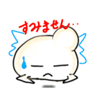 てんねんこうぼくん（個別スタンプ：11）