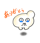 てんねんこうぼくん（個別スタンプ：15）