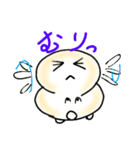てんねんこうぼくん（個別スタンプ：21）