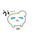 てんねんこうぼくん（個別スタンプ：24）