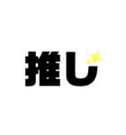 LINEで使えるスタンプ 1（個別スタンプ：5）