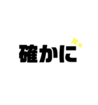 LINEで使えるスタンプ 1（個別スタンプ：15）