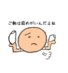 変なダンナすたんぷ（個別スタンプ：1）