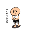 変なダンナすたんぷ（個別スタンプ：3）