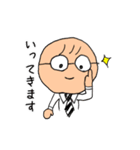 変なダンナすたんぷ（個別スタンプ：7）