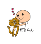 変なダンナすたんぷ（個別スタンプ：8）