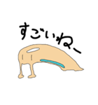 じんせいなめくじ（個別スタンプ：2）