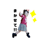 ゆいぴー2nd（個別スタンプ：6）