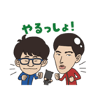 HSKの気持ちいい〜スタンプ（個別スタンプ：1）