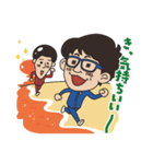 HSKの気持ちいい〜スタンプ（個別スタンプ：2）