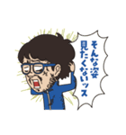 HSKの気持ちいい〜スタンプ（個別スタンプ：5）