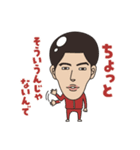 HSKの気持ちいい〜スタンプ（個別スタンプ：8）