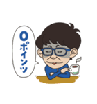 HSKの気持ちいい〜スタンプ（個別スタンプ：11）