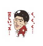 HSKの気持ちいい〜スタンプ（個別スタンプ：13）