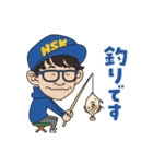 HSKの気持ちいい〜スタンプ（個別スタンプ：16）
