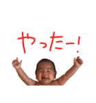JO〜の日常（個別スタンプ：1）