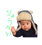 JO〜の日常（個別スタンプ：5）