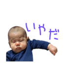 JO〜の日常（個別スタンプ：6）