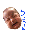 JO〜の日常（個別スタンプ：8）