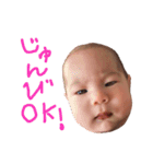 JO〜の日常（個別スタンプ：9）