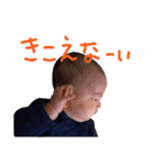 JO〜の日常（個別スタンプ：14）