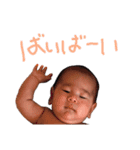 JO〜の日常（個別スタンプ：16）
