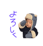 JO〜の日常（個別スタンプ：18）