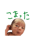 JO〜の日常（個別スタンプ：20）