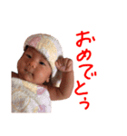 JO〜の日常（個別スタンプ：23）