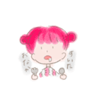 カラフルなおんなのこ 日常（個別スタンプ：3）