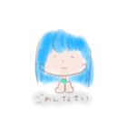 カラフルなおんなのこ 日常（個別スタンプ：11）