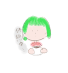 カラフルなおんなのこ 日常（個別スタンプ：14）