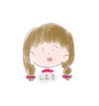 カラフルなおんなのこ 日常（個別スタンプ：34）